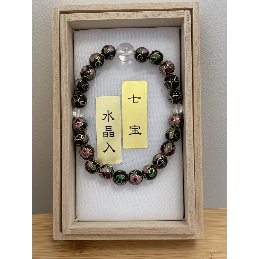 黑七宝白水晶手鍊