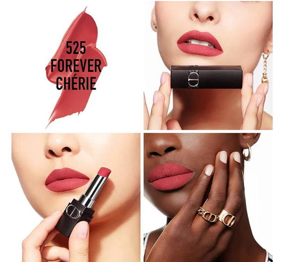 安い ディオール 限定 リップ 525 限定色 DIOR ルージュ ディオール