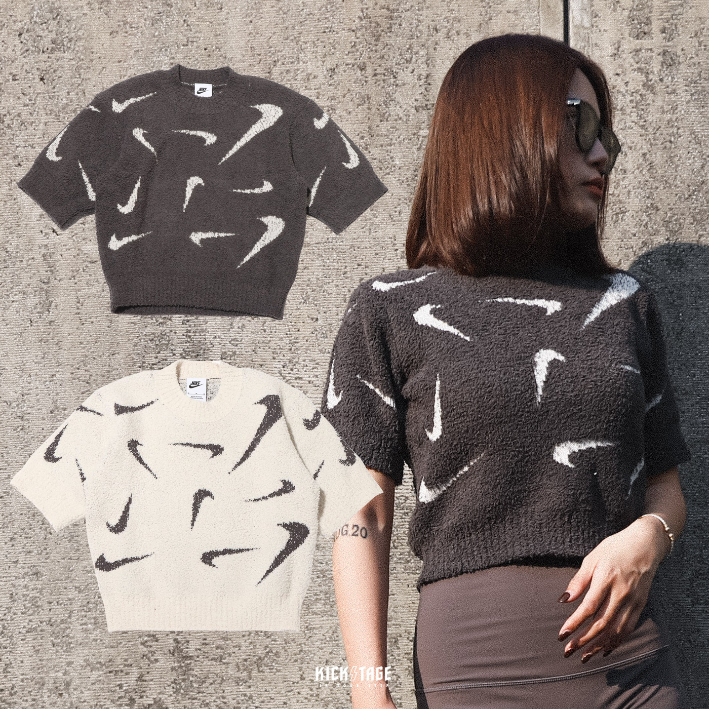 女款 NIKE NSW COZY KNIT TOP 米杏 深灰 滿版勾勾 毛絨 針織 短版 短T【FD4287】