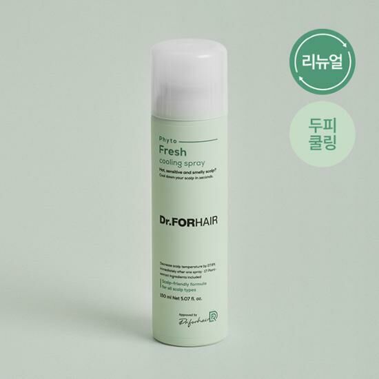 Dr.FORHAIR Phyto Fresh Cooling Spray 150ml