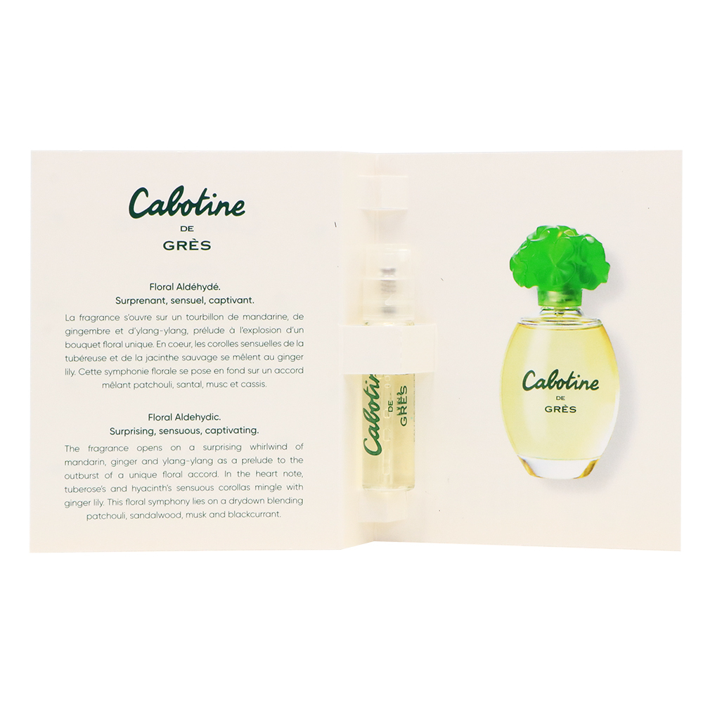 Gres Cabotine 清秀佳人女性淡香水1.8ml 針管