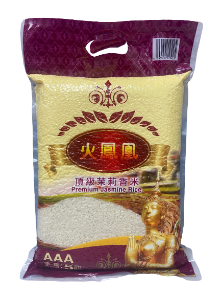 火鳳凰頂級茉莉香米 5kg