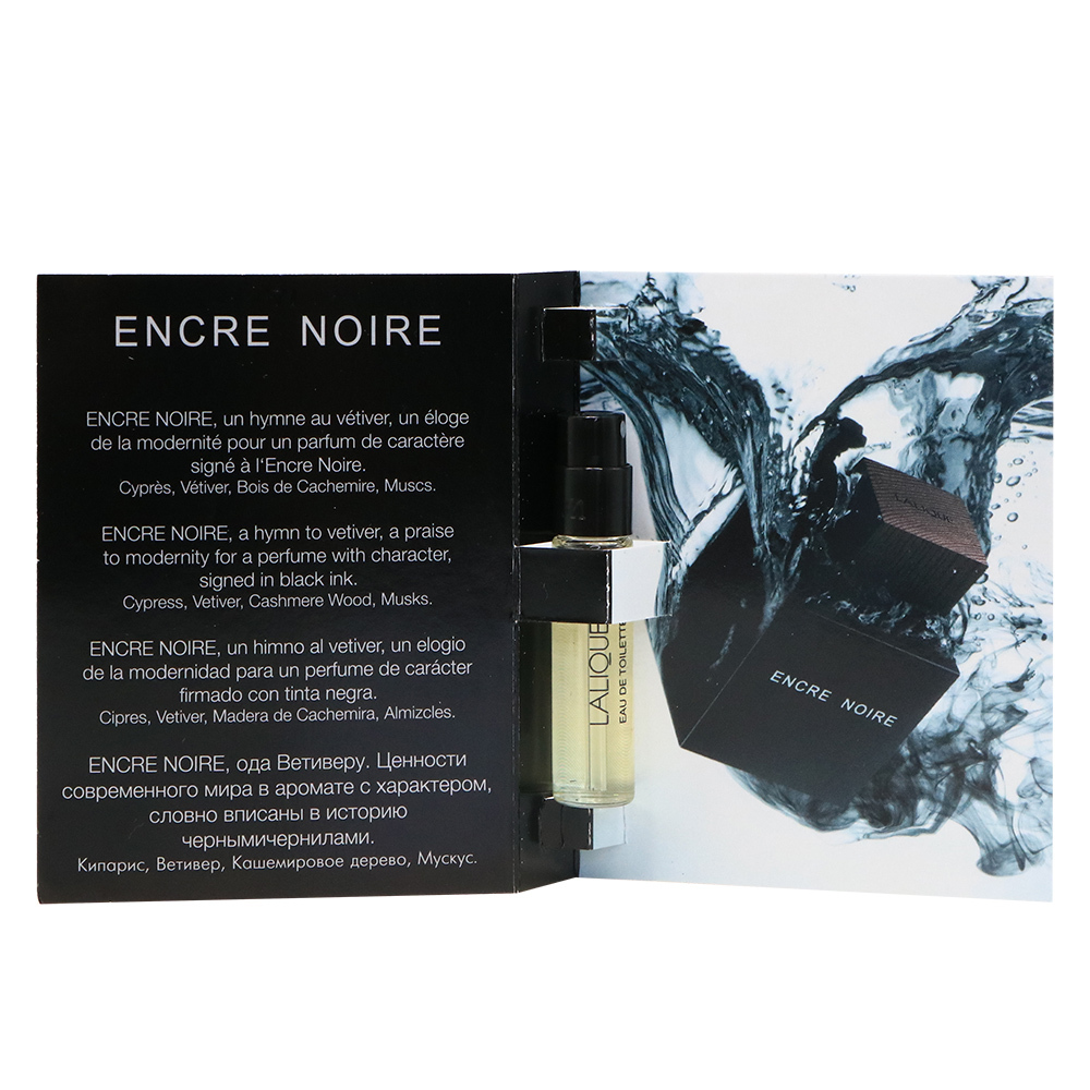 LALIQUE 萊儷 Encre Noire 黑澤男性淡香水1.8ml 針管