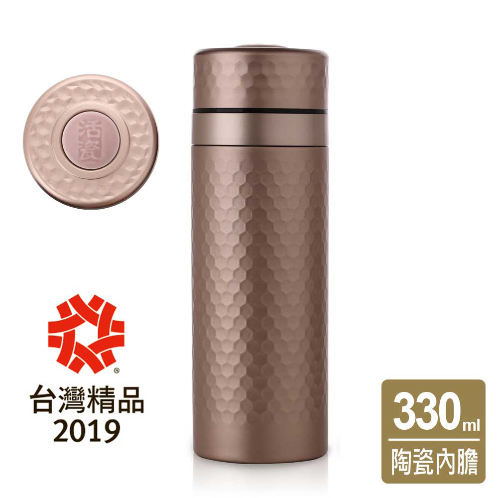 台灣 乾唐軒｜活瓷金石保溫杯