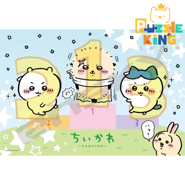 千川和朋友們-頂級排名者 (大件尺寸)