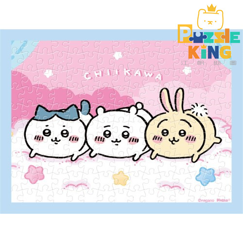 千川和朋友們-蓬鬆的雲 (超迷你) (環保樹脂)