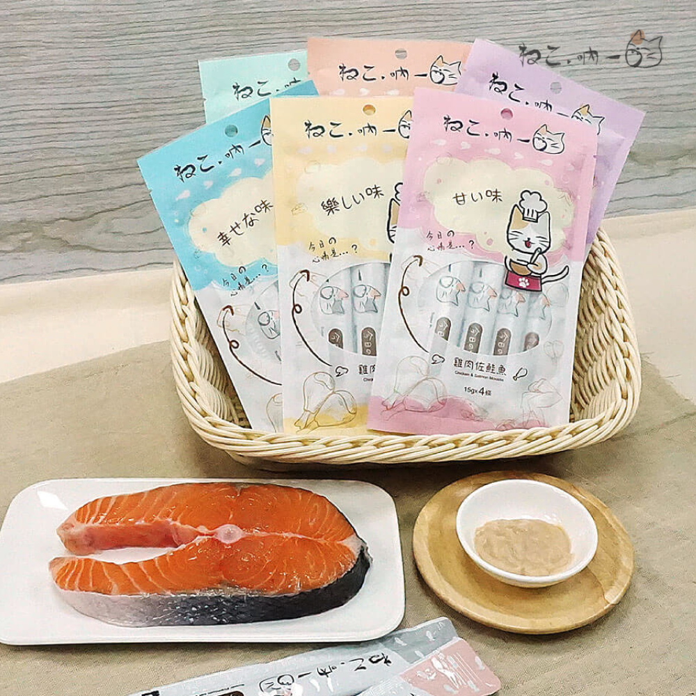 吶一口｜鮮雞貓肉泥