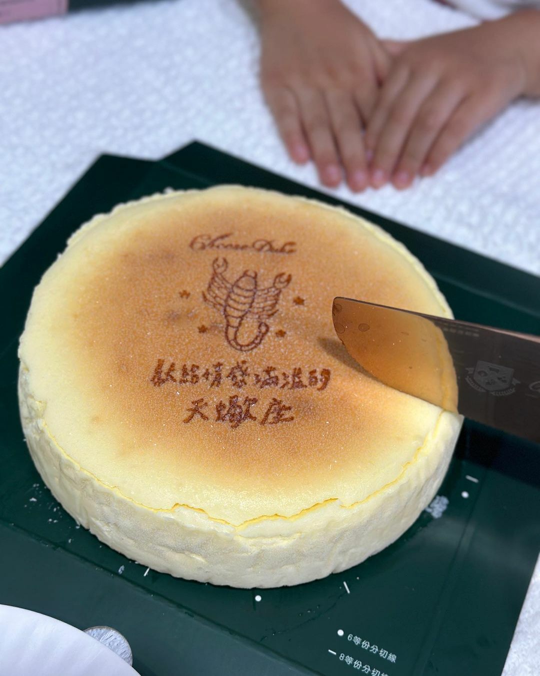 乳酪蛋糕推薦