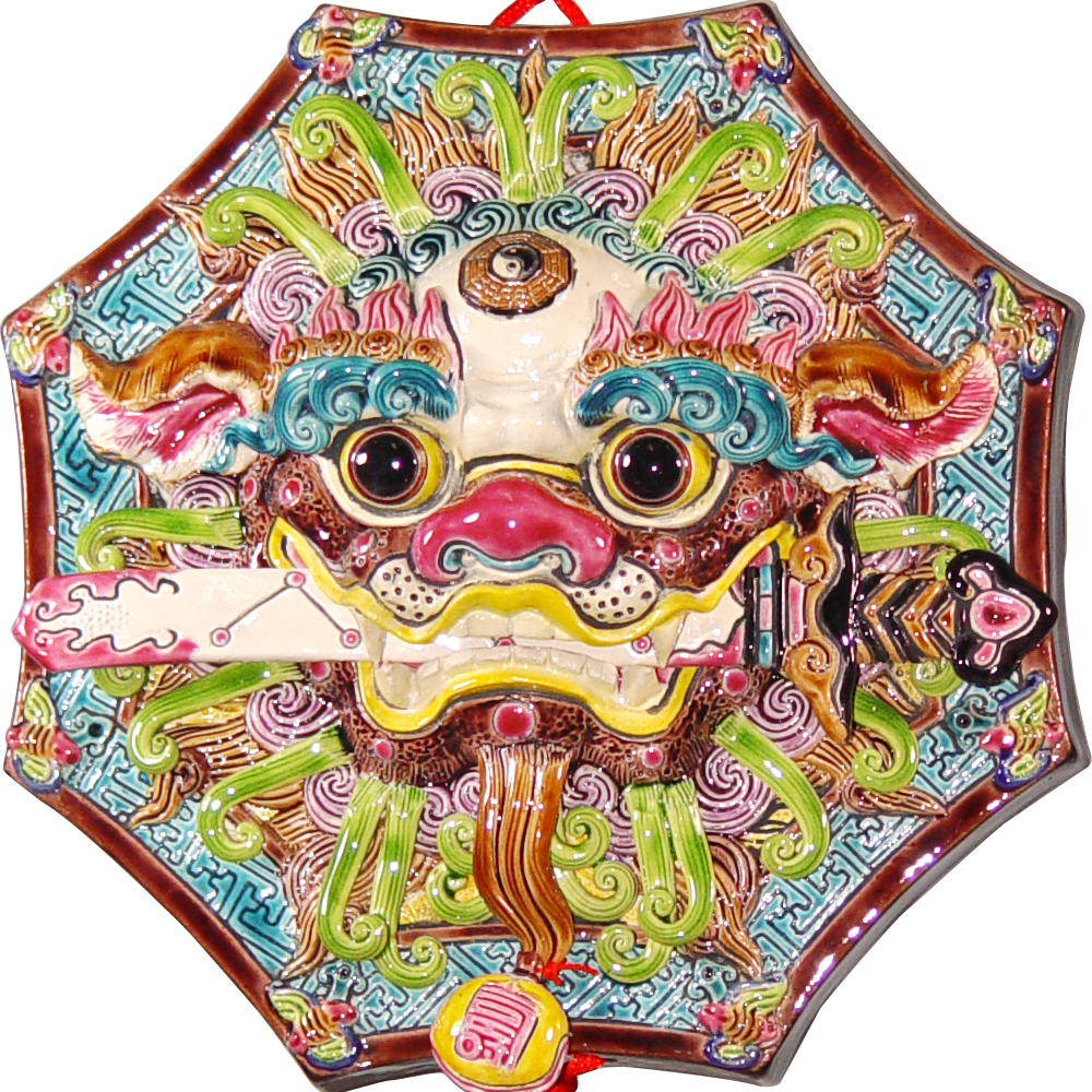 台灣國寶交趾陶｜8吋中國結吊飾 太極八卦 咬劍獅王