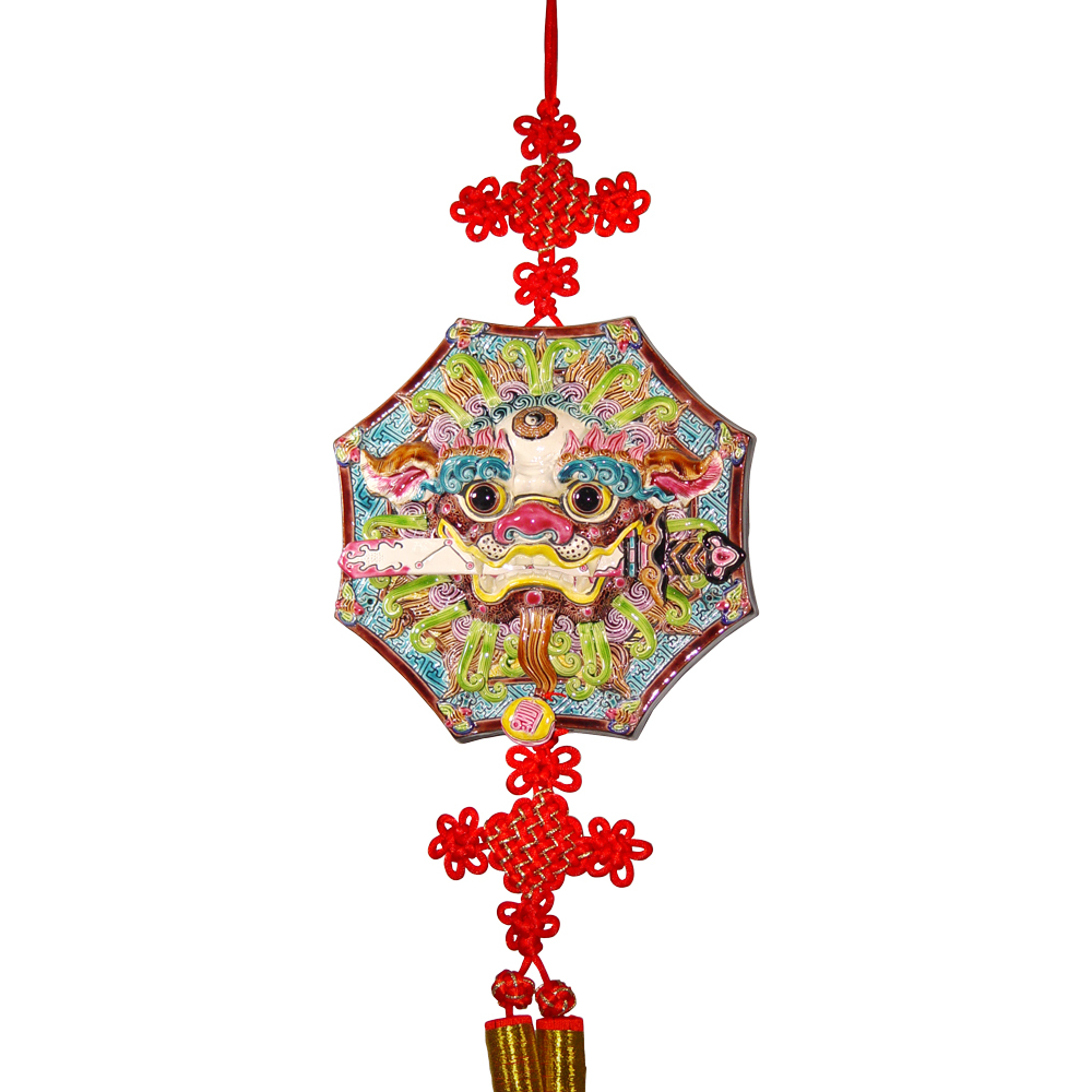 台灣國寶交趾陶｜8吋中國結吊飾 太極八卦 咬劍獅王