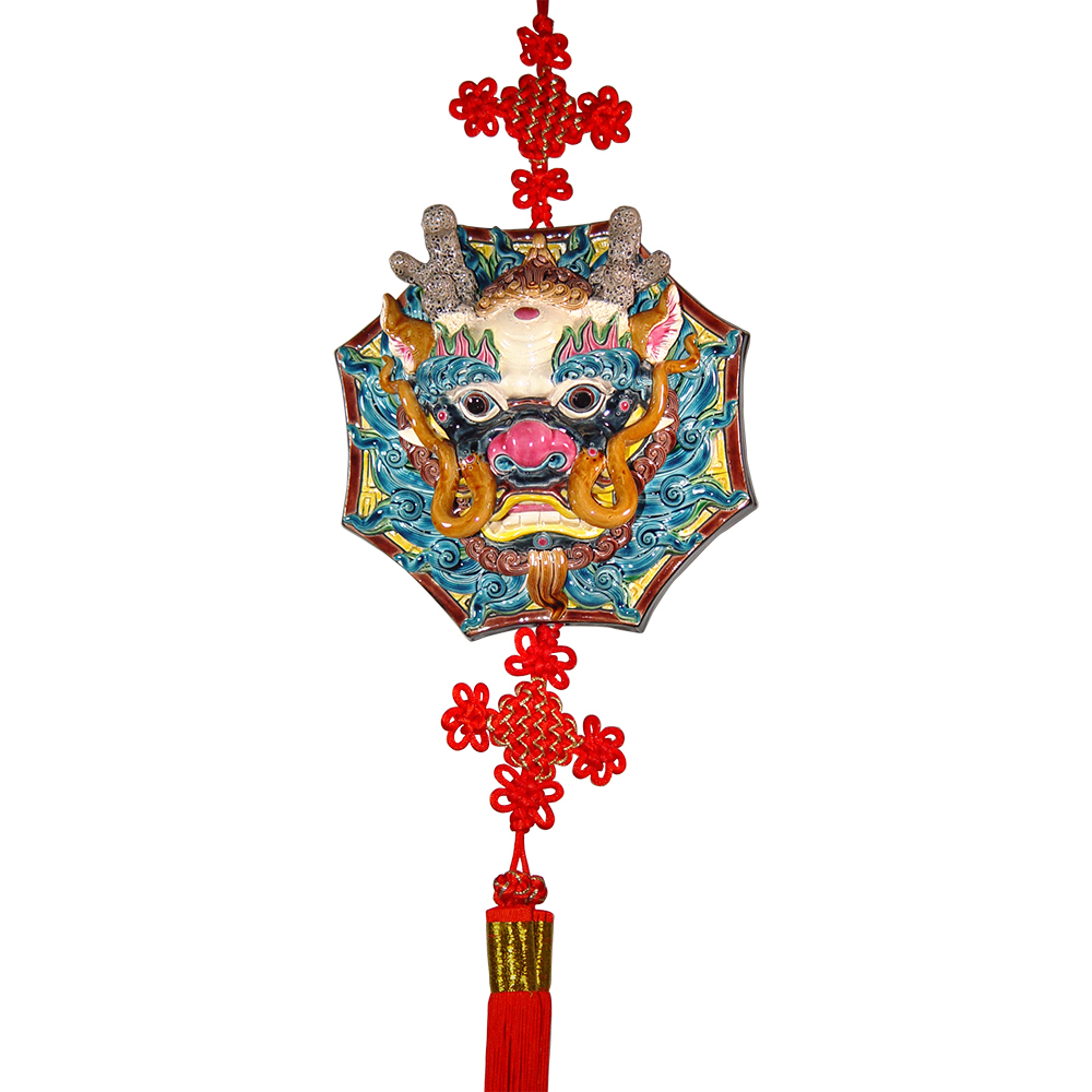 鹿港窯禮品館｜交趾陶8吋中國結吊飾細工祥瑞龍首