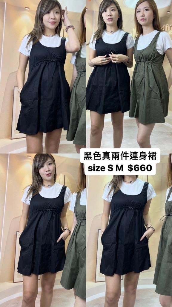 SM157 -T