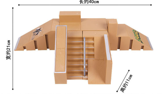 手指滑板场地套装组合