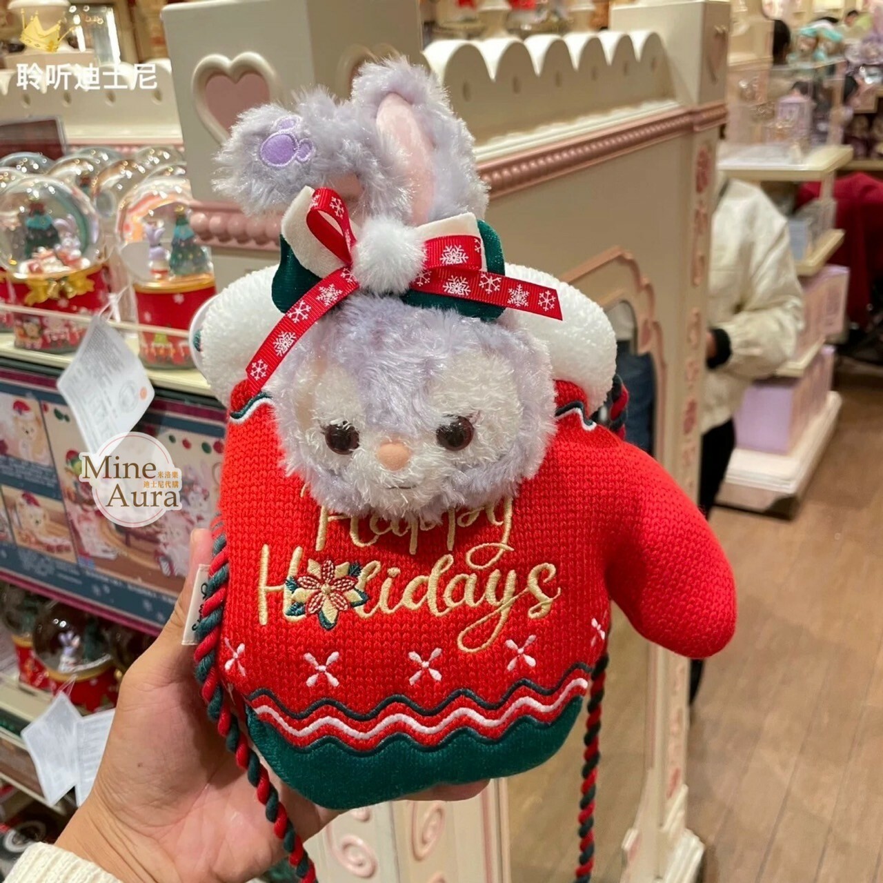 (限時特價) 2023冬日限定 史黛拉露 星黛露 StellaLou 絨毛大頭 手套造型 斜背 小包 -上海迪士尼樂園