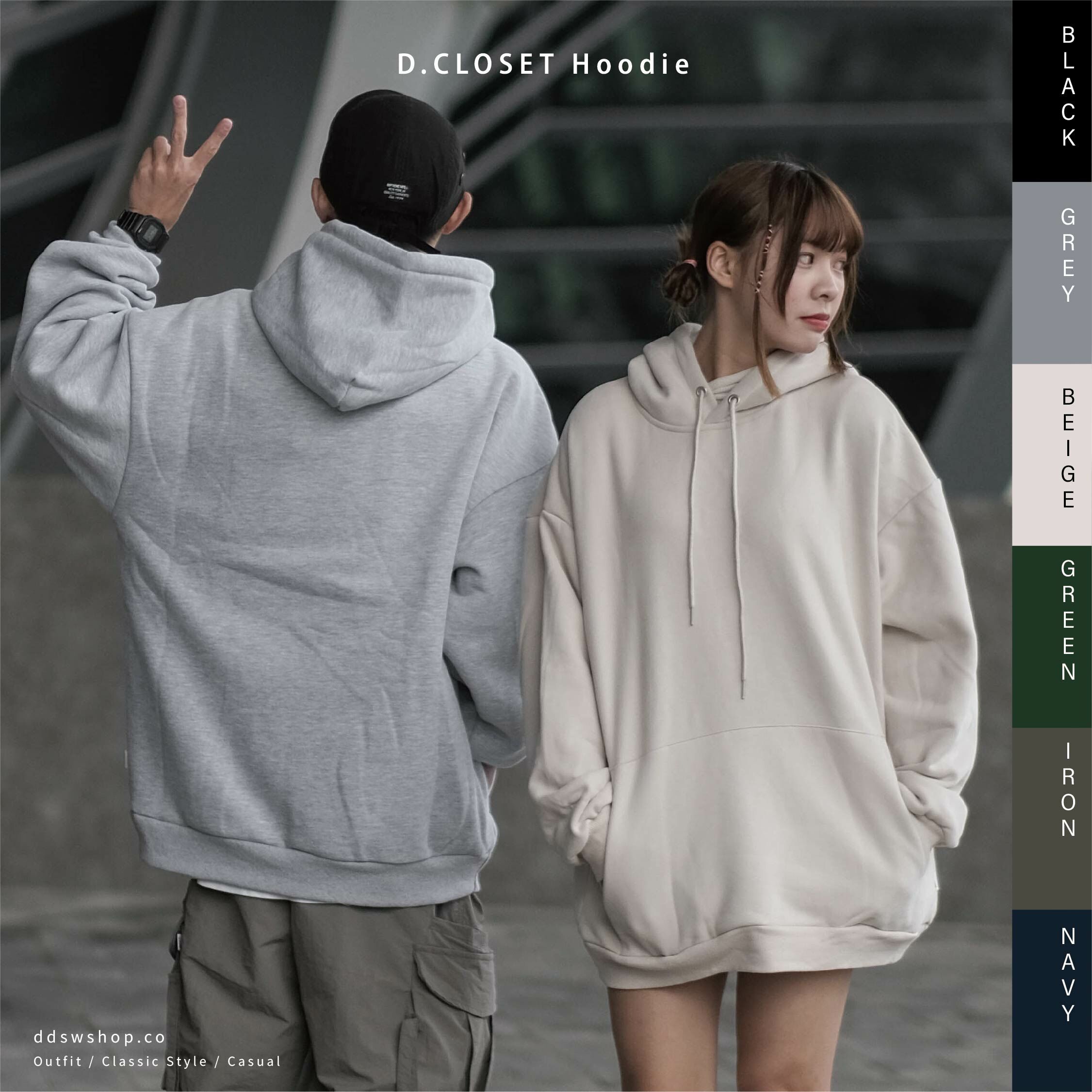 D.CLOSET 帽踢 hoodie 重磅 寬鬆 內刷毛