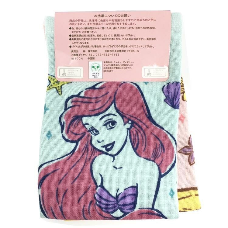 迪士尼公主純棉紗布手巾2條裝 約34×35cm