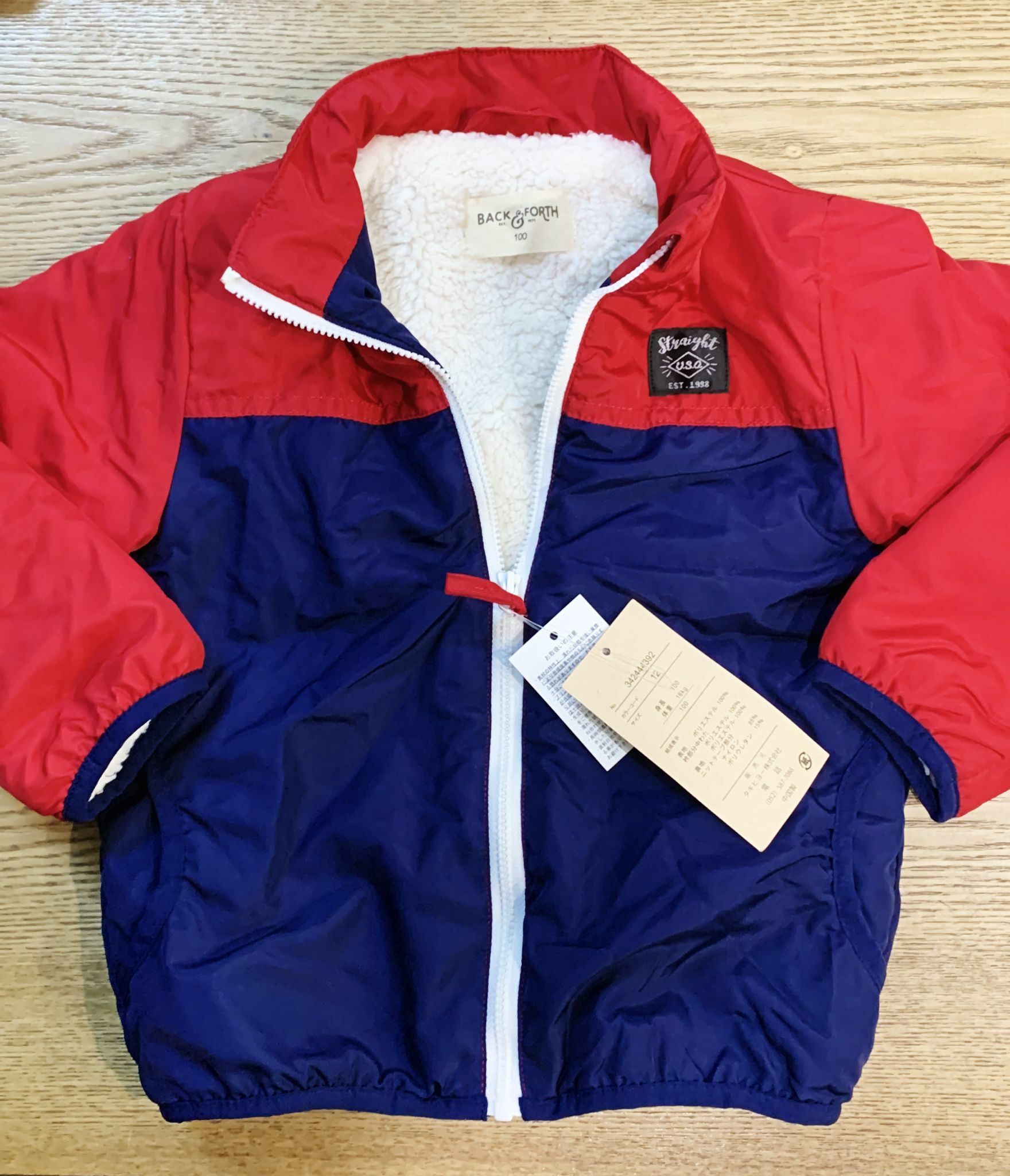 特價 保暖外套 80,100碼