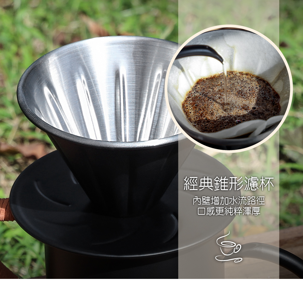 4/9 Piece Travel Hand Brewed Coffee Pot Set Hand Ground Coffee Pot Full Set  of Utensils Filter Cup Hand Punch Pot Combination