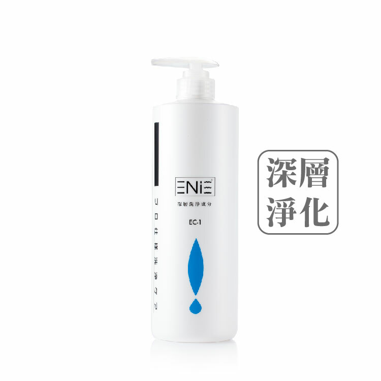 EC-1 深層淨化元素洗髮精  950ml