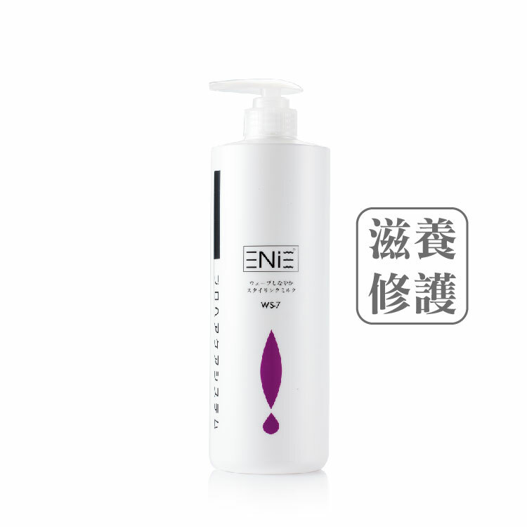 WS-7 蝸牛柔感元素護髮素 950ml