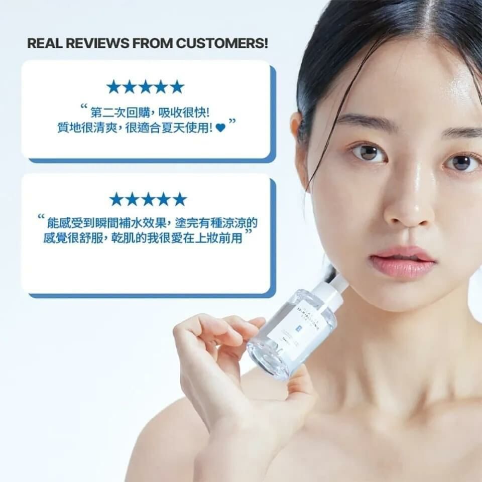 韓國🇰🇷Feelxo冰川5D極潤玻尿酸精華液30ml