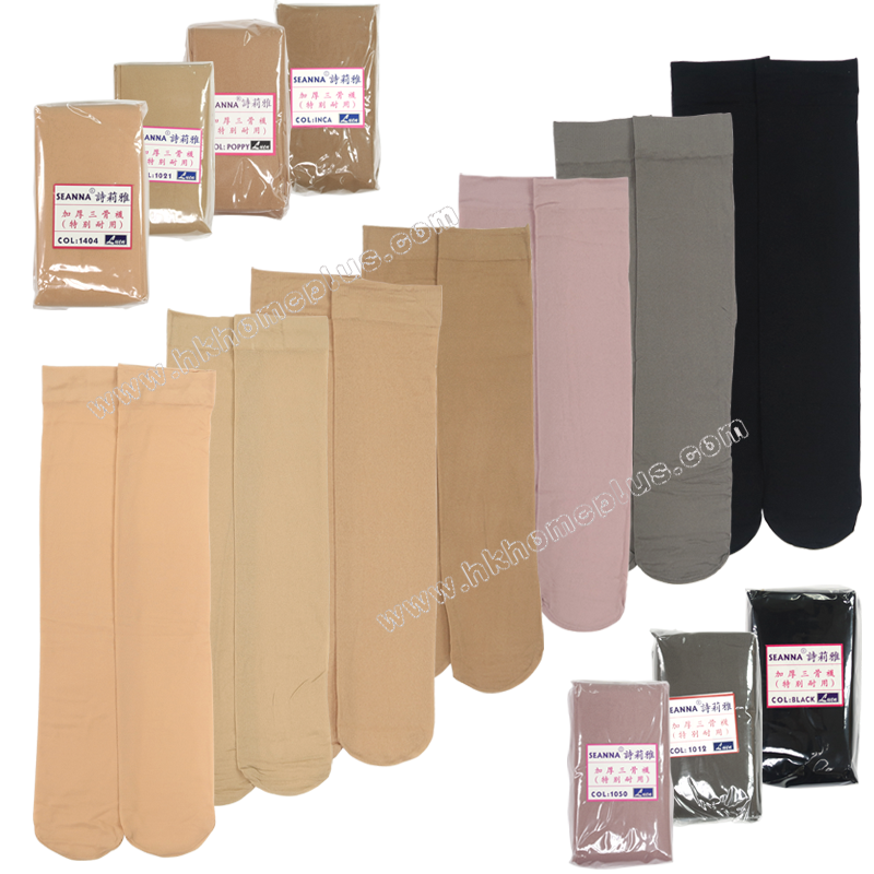 12對/包 詩莉雅: 加厚三骨絲襪