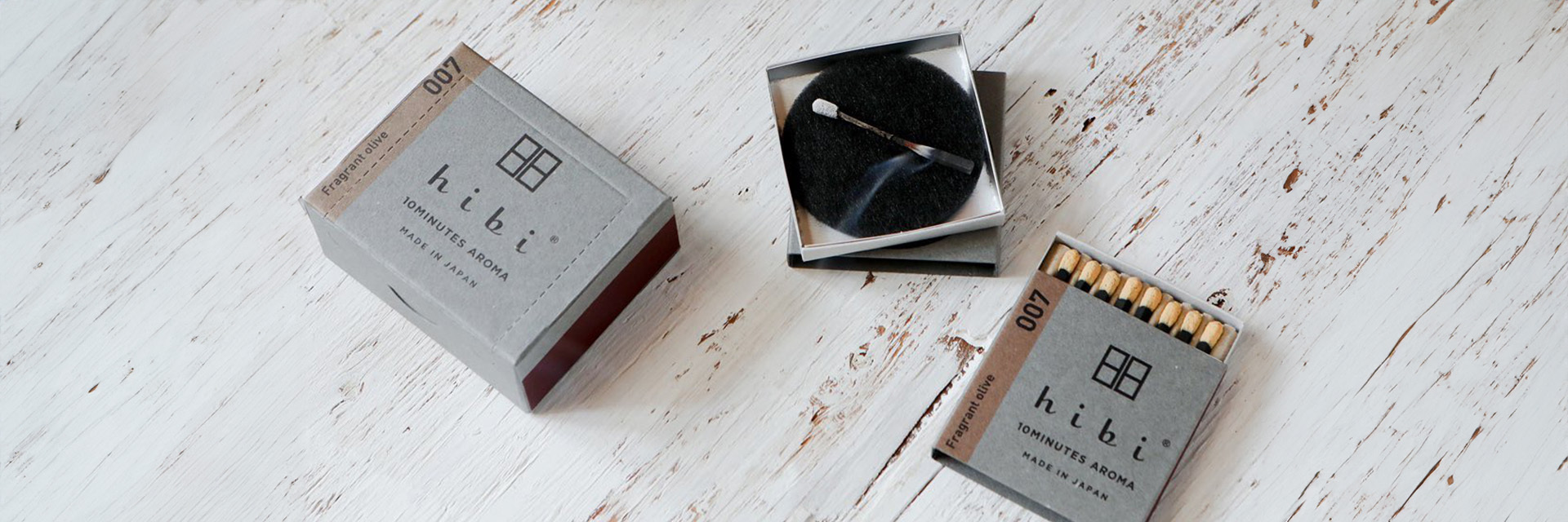 hibi 10 minutes aroma