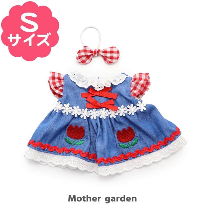 Usamomo萌兔桃桃-娃娃更衣衣服 鬱金香 （Ｓ／Ｍ）