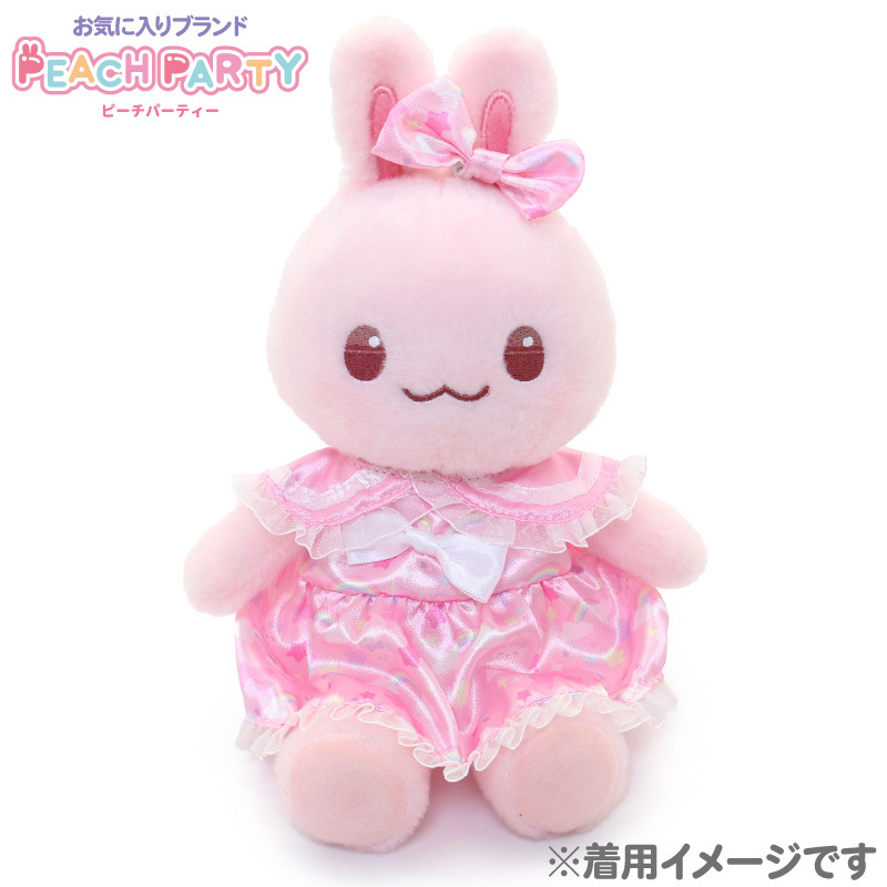 Usamomo萌兔桃桃-娃娃更衣衣服 派對禮服 彩虹（Ｓ／Ｍ）