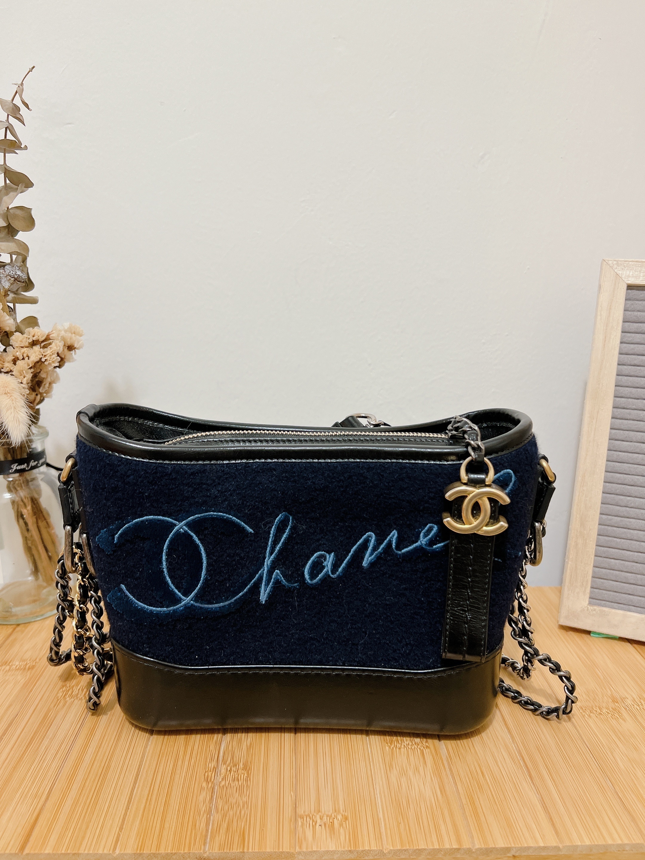 Chanel gabrielle hobo small (blue)