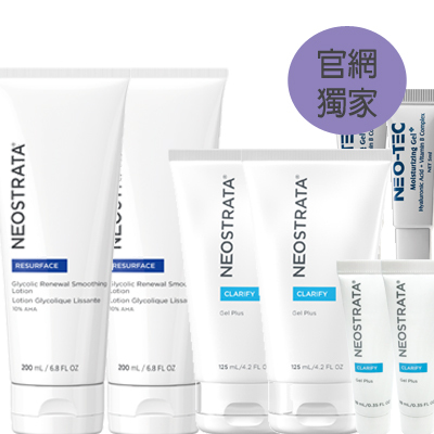 (獨家)NeoStrata 芯絲翠 果酸居家刷酸組(10AHA+15AHA)