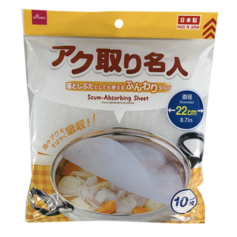 浮沫吸附濾紙22cm 10入/アク取り名人