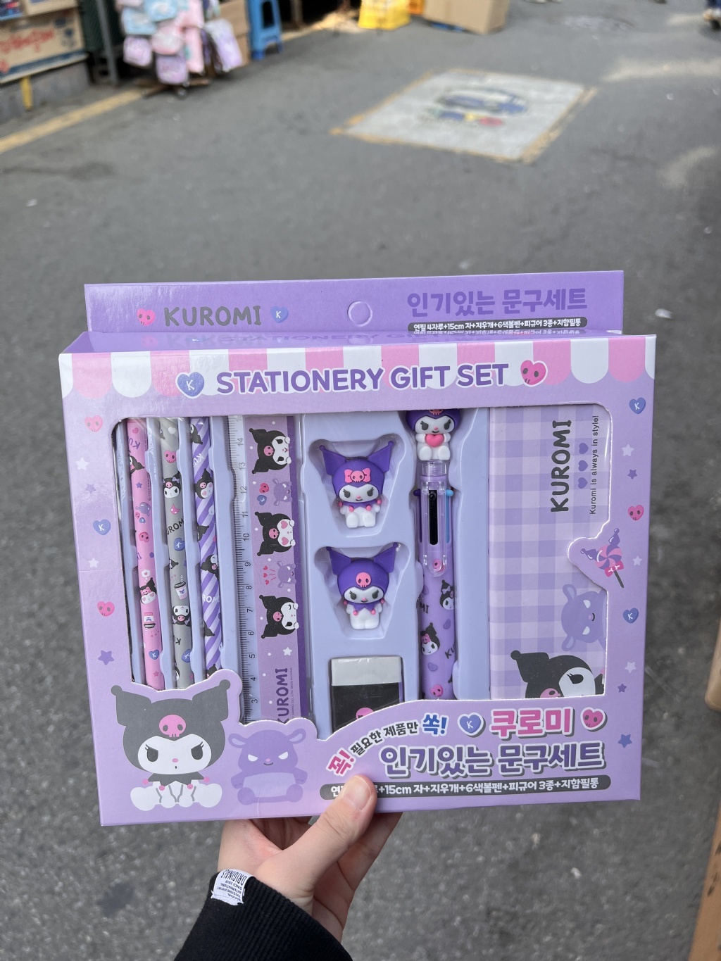 韓國日用品代購_庫洛米文具組(鉛筆盒/鉛筆/擦子/原子筆/尺)