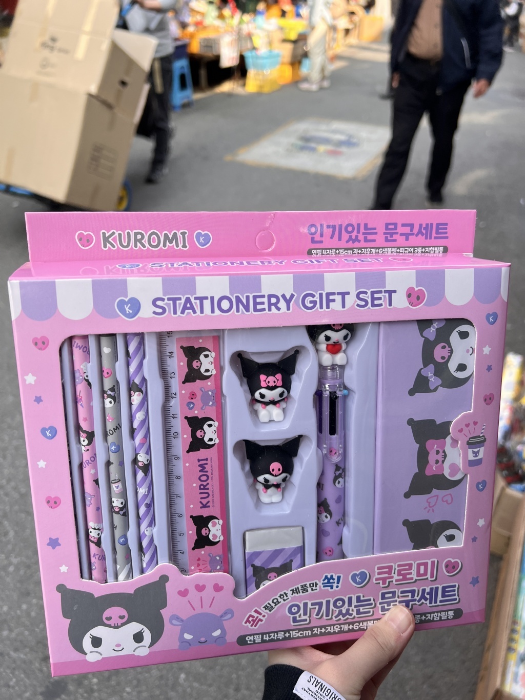 韓國日用品代購_庫洛米文具組(鉛筆盒/鉛筆/擦子/原子筆/尺)