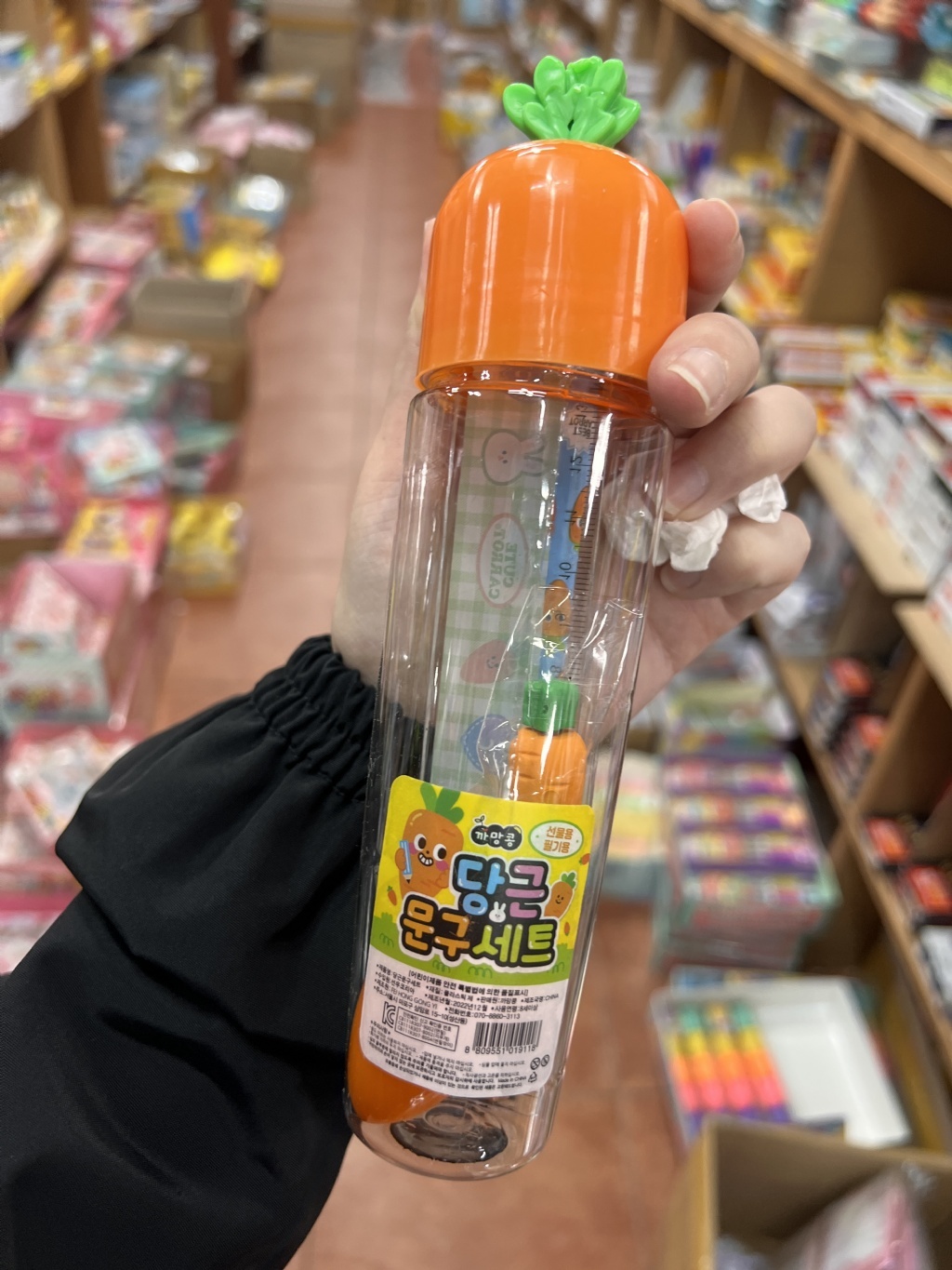 韓國日用品代購_紅蘿蔔文具組