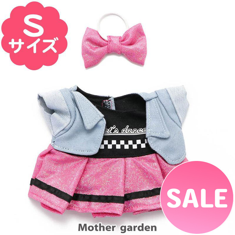 Usamomo萌兔桃桃-娃娃更衣衣服 舞蹈裝  22cm娃娃用