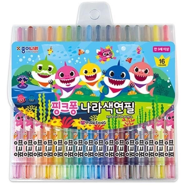 韓國日用品代購_鯊魚寶寶16色旋轉蠟筆