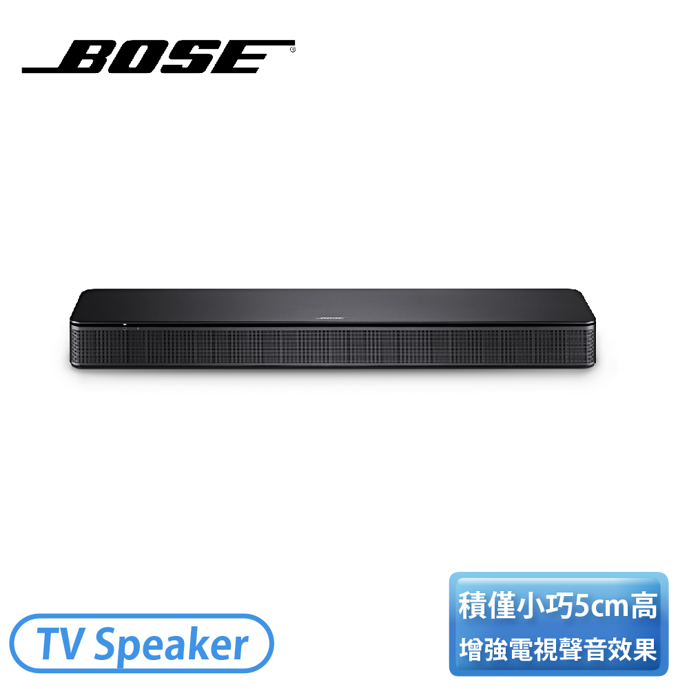 ✦　極美品　BOSE TV SPEAKER　✦ 公司貨】［Bose ］TV Speaker 藍牙電視音響