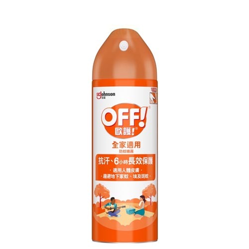 【歐護】噴霧防蚊液6oz