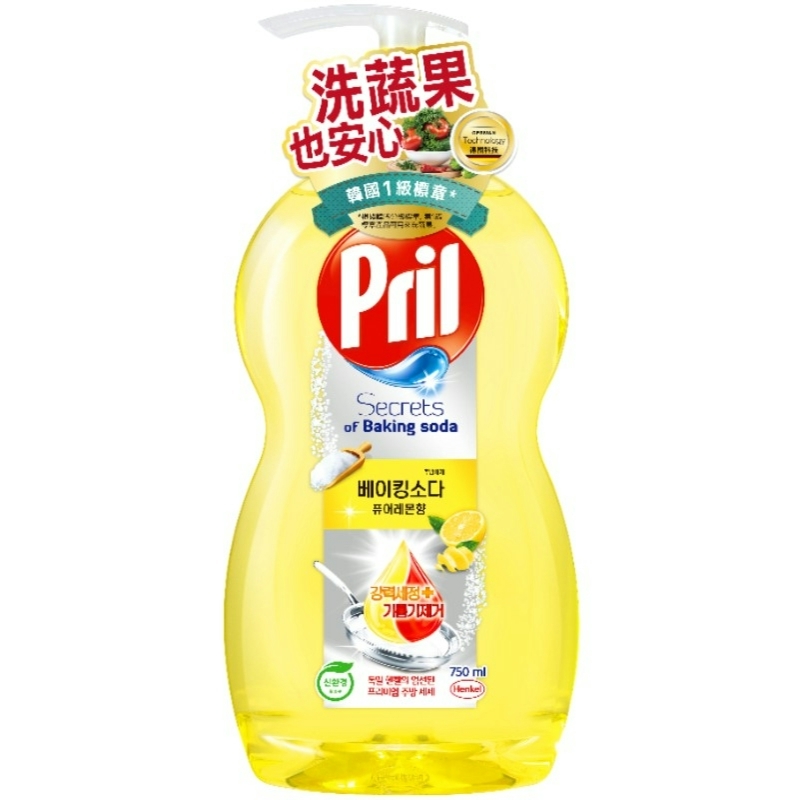 【Pril淨麗】植純粹洗碗精-檸檬750ml