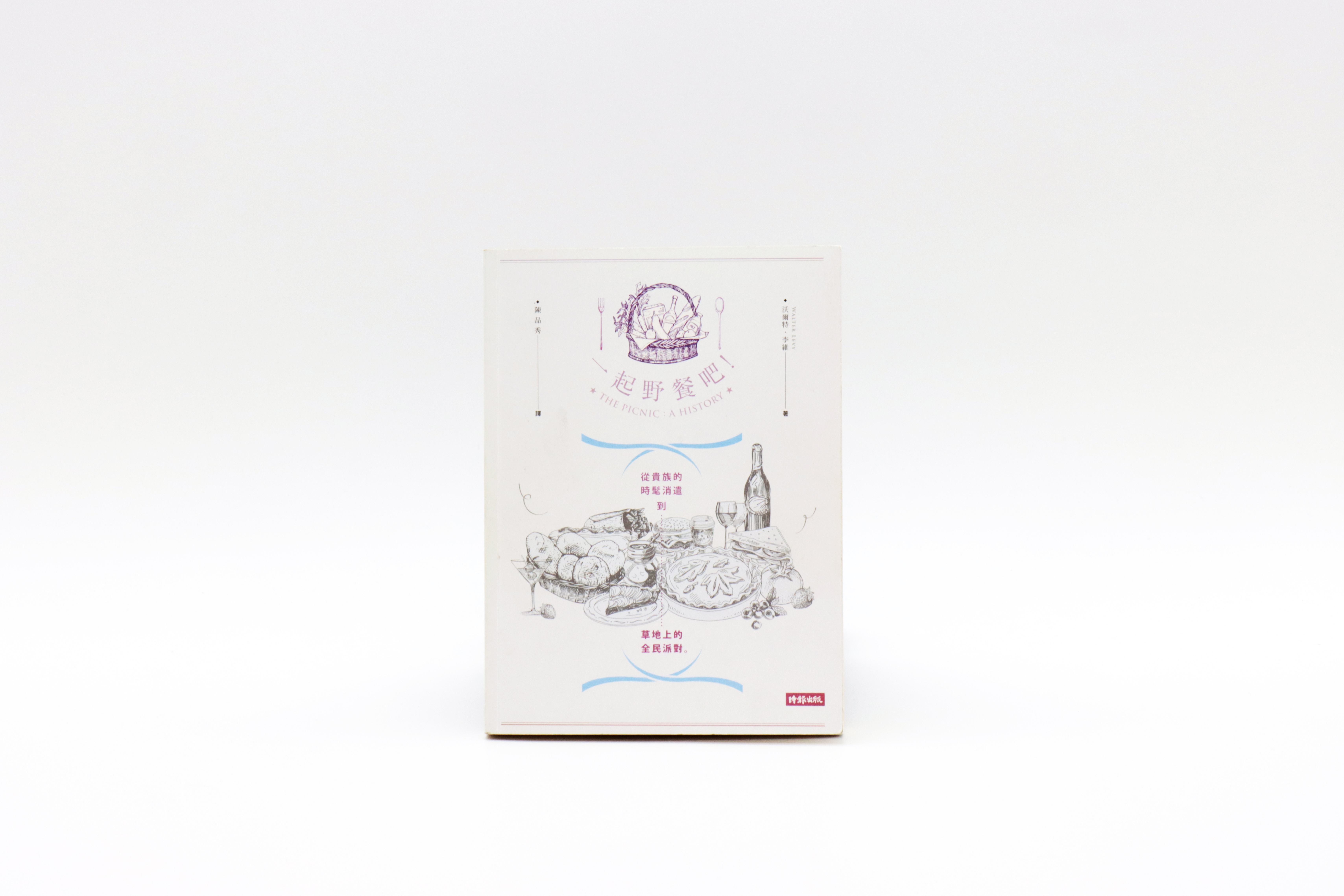 一起野餐吧！從貴族的時髦消遣到草地上的全民派對