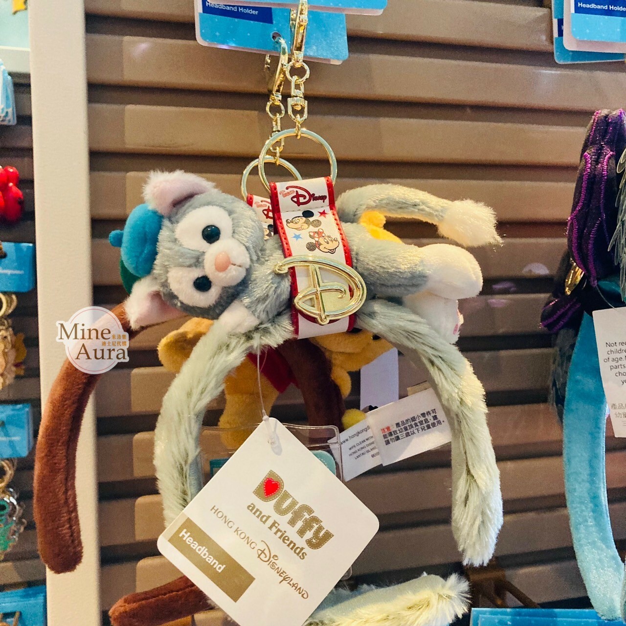 迪士尼 Disney 經典標誌 D Logo 米妮 Minnie 黑底點點 鑰匙圈 吊飾 髮圈髮箍 固定環 -上海迪士尼樂園