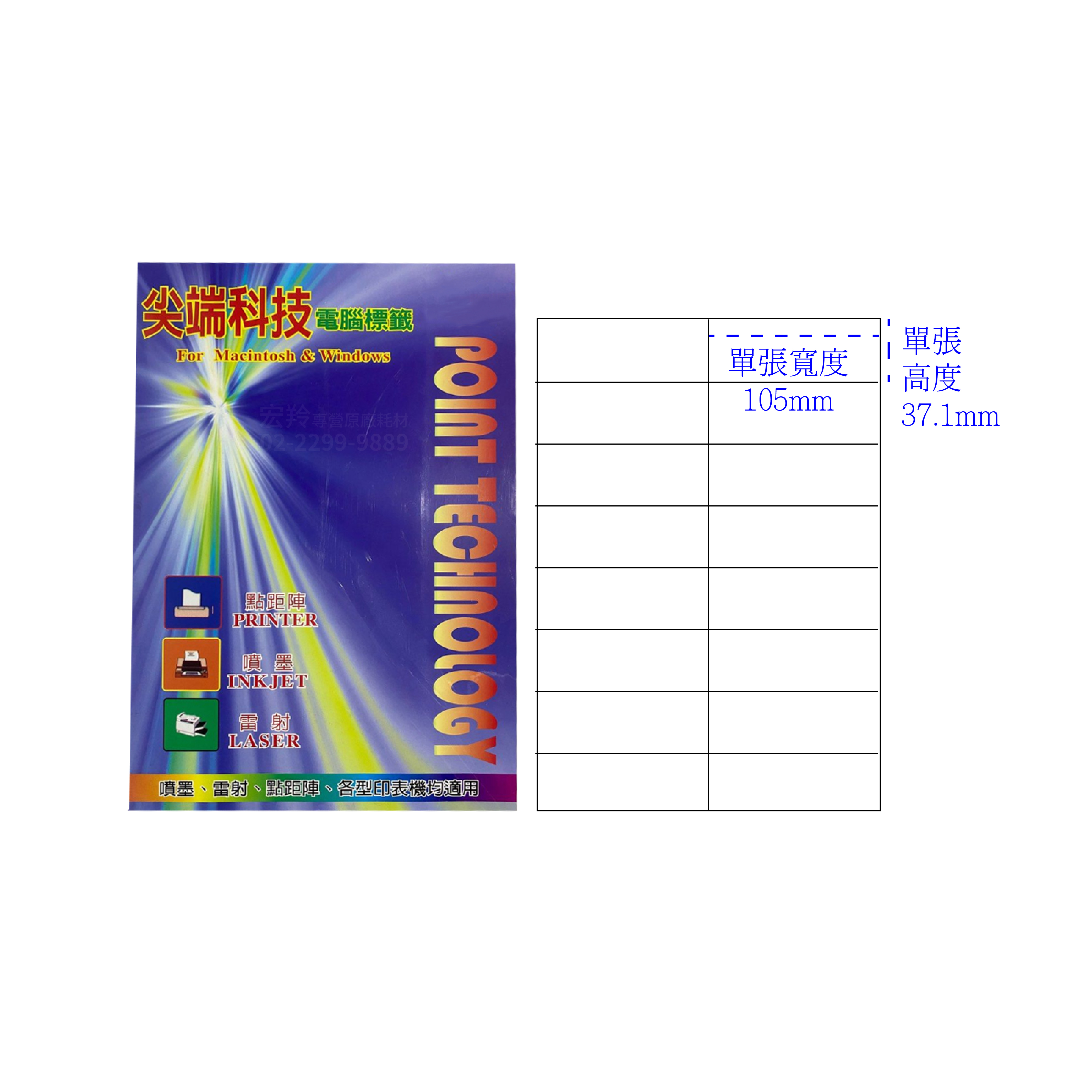 image_good.php?id=23772&s=m