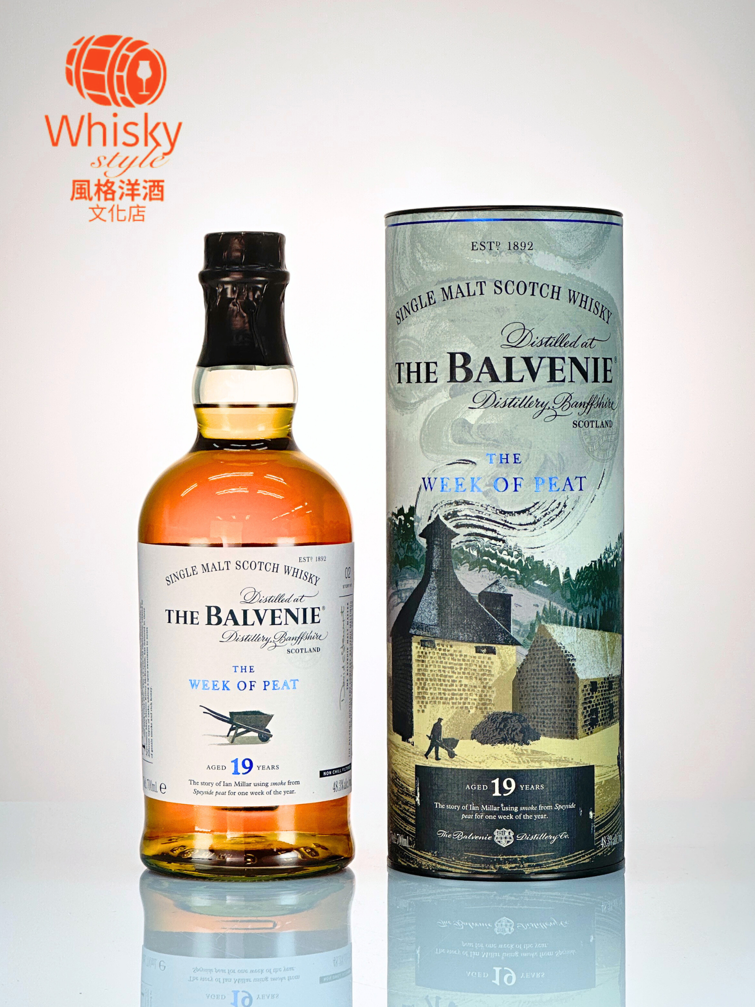 The Balvenie 百富故事系列19年泥煤週單一麥芽蘇格蘭威士忌|風格洋酒文化店