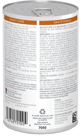 希爾思™處方狗罐頭 k/d 腎臟病護理 13oz (12罐裝)