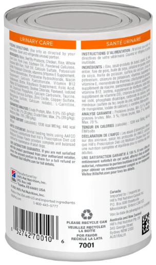 希爾思™處方狗罐頭 c/d™ Multicare 泌尿道護理 13oz (12罐裝)
