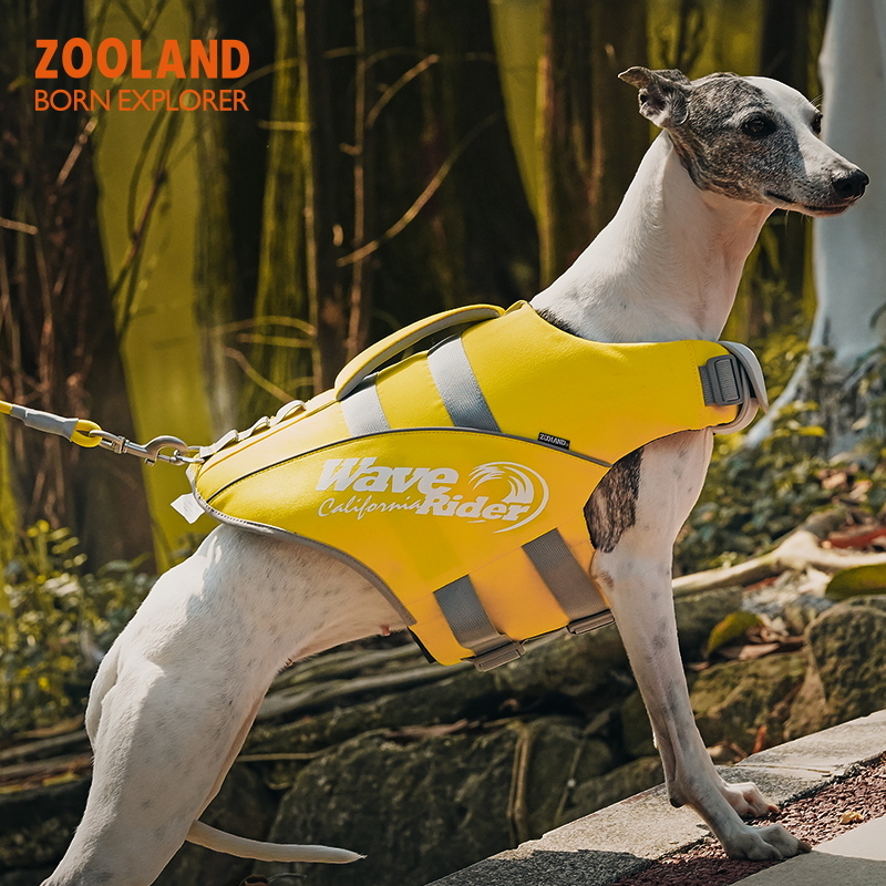 Zooland Dog Life Jacket YELLOW  (S/M/L/XL/2XL)