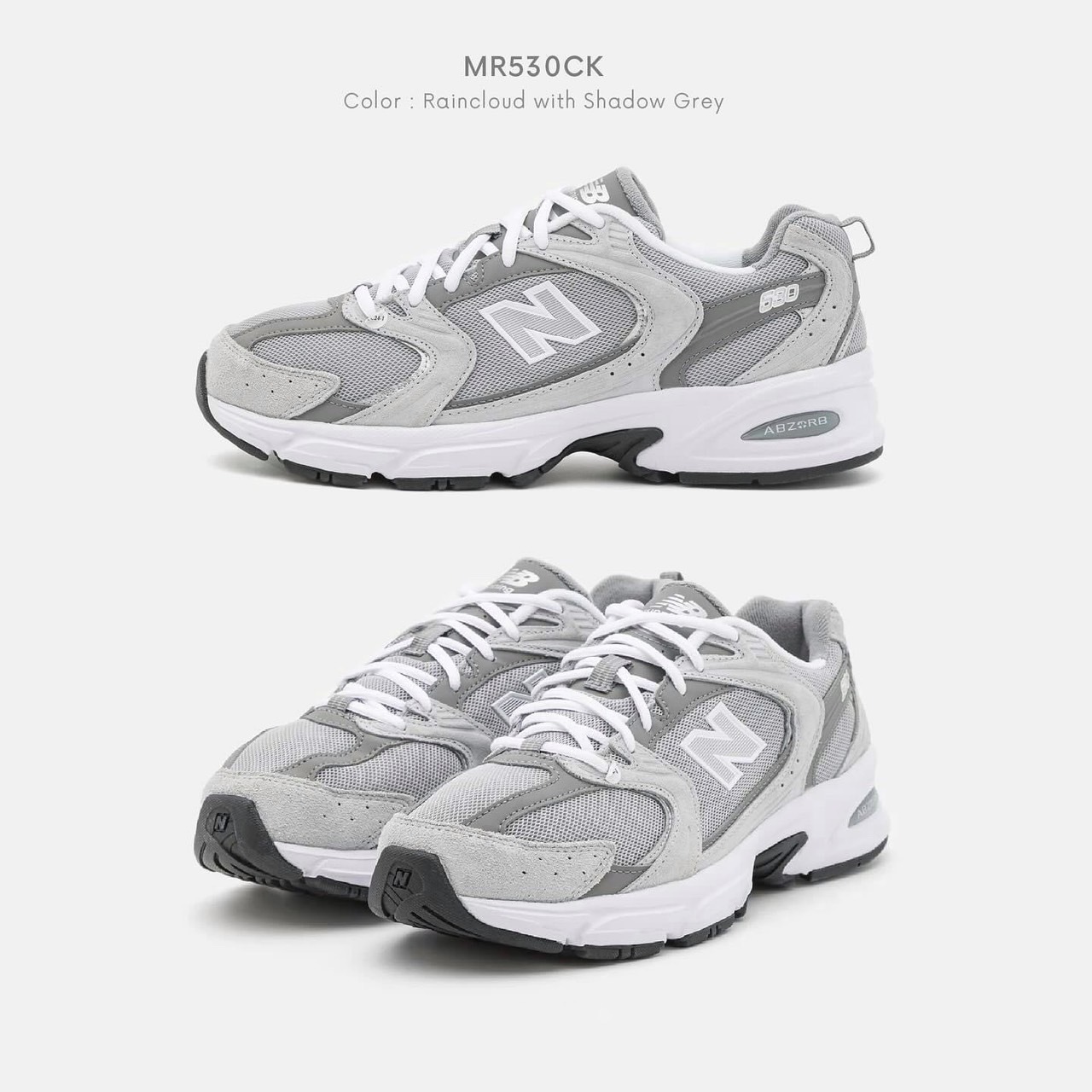 New Balance 530 元祖灰 質感灰 經典 灰銀 MR530CK