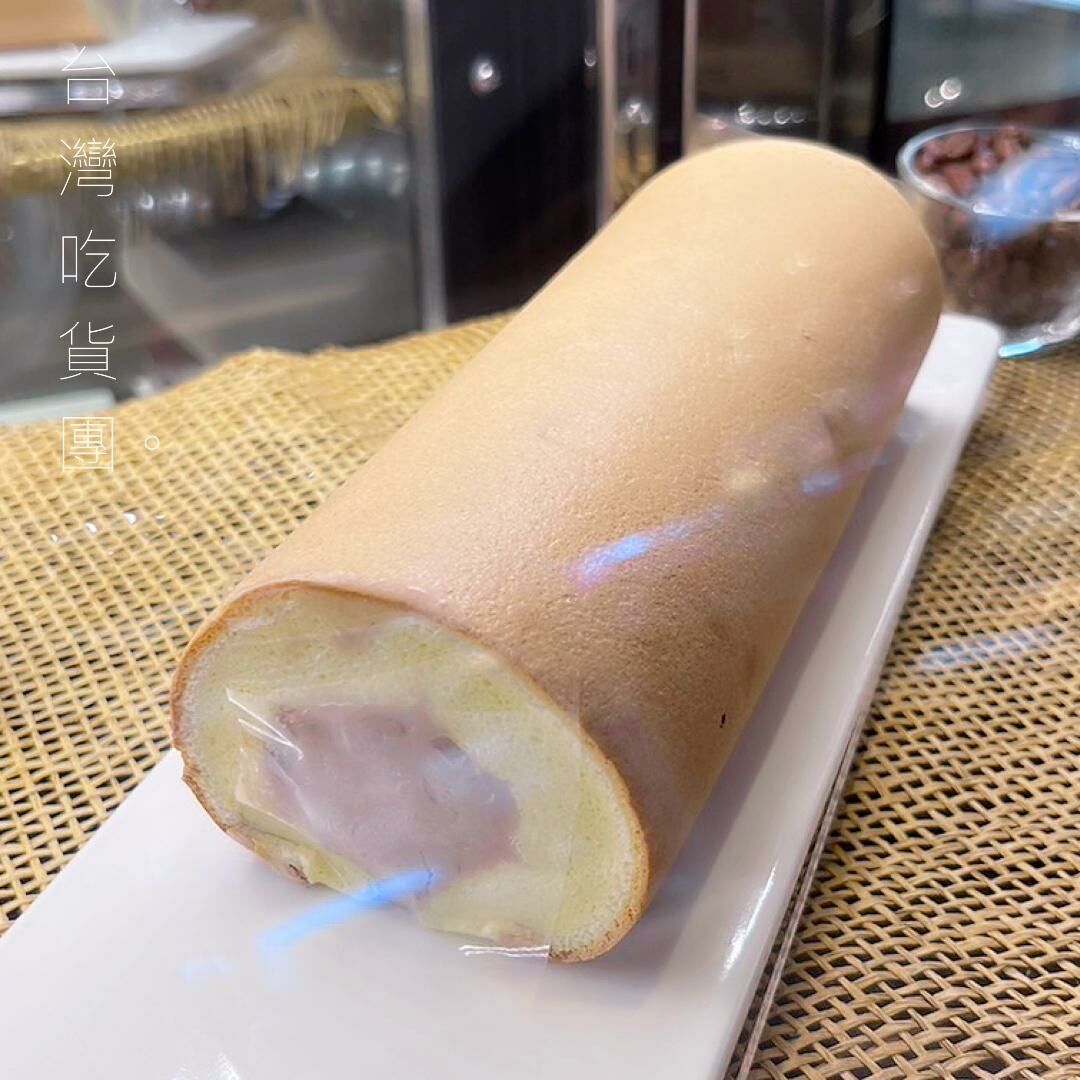 【米滋崎】芋泥捲