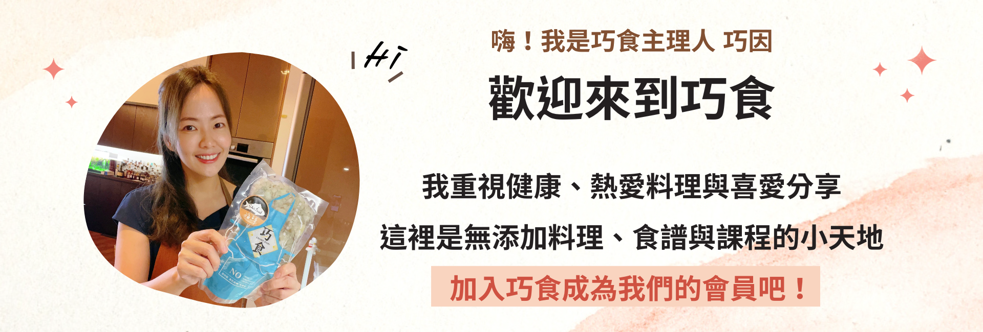 冷凍料理包推薦